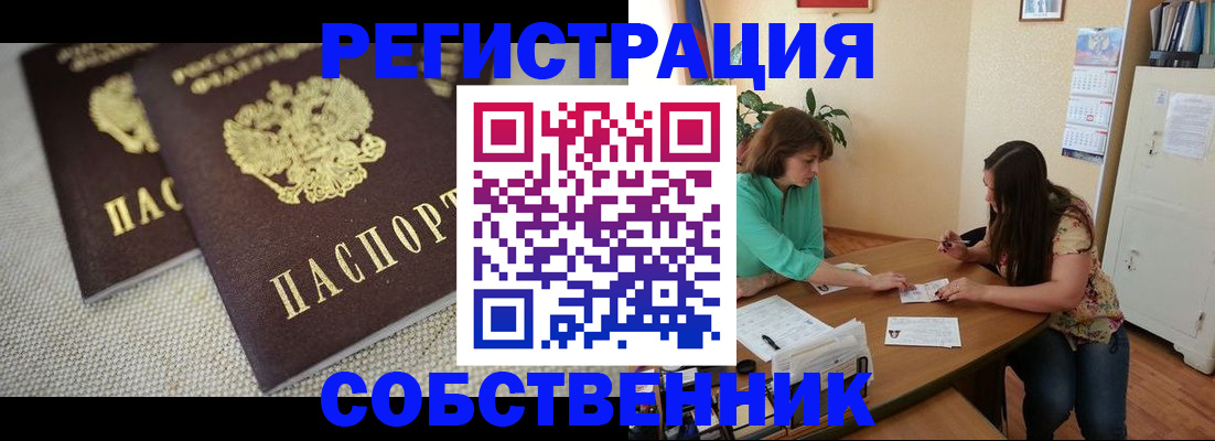 форма 3 в Касимове